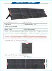 แผงโซลาร์เซลล์แบบพับได้ 600 วัตต์ ประสิทธิภาพสูง 24V โมโนคริสตัลไลน์ซิลิคอน สำหรับตั้งแคมป์ 500W 400W 120W แบบพกพา - Product Image 2