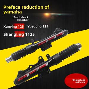 ชุดโช้คอัพหน้า Xunying ของแท้ พร้อมคันเร่งแบบนิ้วโป้ง จัดส่งฟรีสำหรับชุดคอพวงมาลัยจักรยานไฟฟ้า - Product Image 3