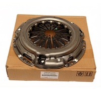 Pièces automobiles TYC623, plaque de pression d'embrayage de 250 mm, compatible avec les voitures 2TR Hilux 2.7, 31210-0K260 31210-0K261