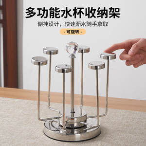 ที่วางแก้วแบบกลมทันสมัย ช่วยให้แก้วแห้งเร็ว พร้อมที่เก็บแก้ว วัสดุโลหะ ตกแต่งด้วยคริสตัลตรงกลาง - Product Image 3