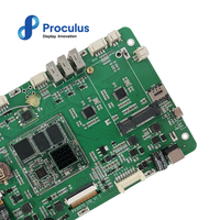 Prokulus papan pengembangan Android, 7 inci layar sentuh modul 1024*600 dengan tampilan Panel layar sentuh