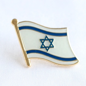 Épingle à revers en émail émail, drapeau israël, tous les pays, livraison gratuite - Product Image 5