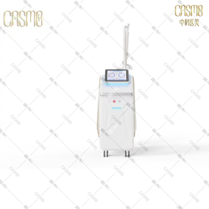 Perawatan Profesional untuk Flek Hitam, Bintik Kopi, Bintik Matahari, Bintik Penuaan, Nevus Ota, Bekas Jerawat, Pemutih Kulit, Penghilang Garis Halus - Product Image 3