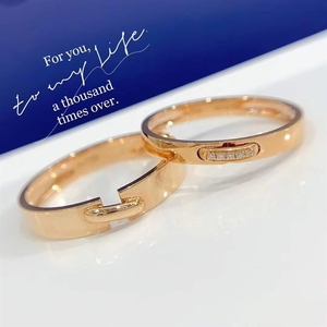 Xinfly Original 18K Real <b>Gold</b> Natural <b>Ring</b> Fashionable Wedding <b>Set</b> for Couples - Product Image 5