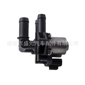 Thermostat de vanne d'eau de chauffage de voiture compatible Opel et Peugeot S-Type, état neuf, XR840091, boîtier de thermostat - Product Image 2