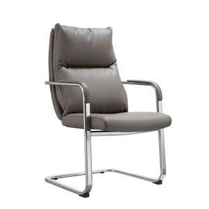 Chaise de bureau en cuir moderne et confortable 36208-2137C/229C/231C - Product Image 2