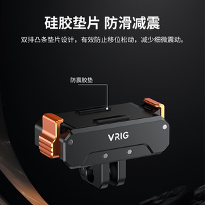 VRIG แท่นยึดกล้องแอคชั่น 1/4-20 สกรูแบบปลดเร็วอลูมิเนียมอัลลอยด์ฐานพับได้สำหรับแอคชั่น 5 โปร 4 3 - Product Image 4