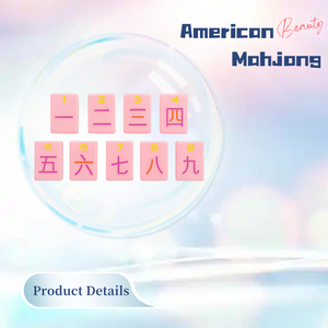 Avisocean - Fichas de Póker y Mahjong Americanas Modernas de Lujo, 1.42 Pulgadas, 36 Unidades #   <span class=keywords><strong>Casino</strong></span> de Acrílico de Una Sola Capa Grabado por Ambos Lados para 4 Personas - Product Image 3