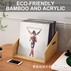 Bamboo Wood <b>Record</b> Storage Box Solid Wood Vinyl CD Organizer Desktop Album <b>Holder</b> No Lid - Product Image 3