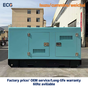 ECG Power - Fabricante líder de potentes generadores silenciosos y generadores diésel. Proyectos Industriales 20kva 30kva 50kva 50kw - Product Image 1