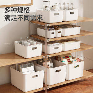 Boîte de rangement de bureau de couleur unie, organisateur multifonction de 26.8Cm pour cosmétiques, panier de rangement pour armoire de cuisine - Product Image 5