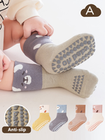 Haute qualité personnalisé automne hiver mignon animaux enfants bébé nouveau-né enfant en bas âge doux confortable respirant anti-dérapant Grip équipage chaussettes