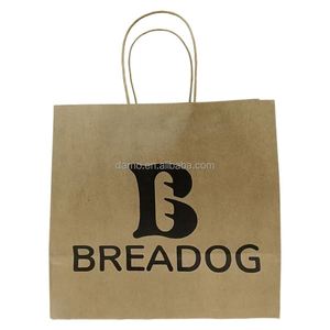 Bolsa de Papel Kraft Marrón Reciclado para Almuerzo con Asa de Cuerda Trenzada, Tamaño y Logotipo Personalizables, Bolsa Rápida para Comida para Llevar, Leche y Gelatina - Product Image 4