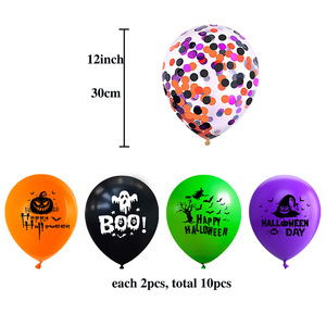 Halloween Party Theme <b>Balloon</b> 12 Inch 10 Inch Orange Purple Black Green Halloween <b>Decoration</b> <b>Balloon</b> Set - Product Image 4
