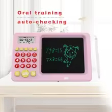 Calculatrice buccale pour l'apprentissage des opérations mathématiques (addition, soustraction, multiplication, division) – Machine d'entraînement à l'arithmétique orale – Cadeau pour enfants - Product Image 6