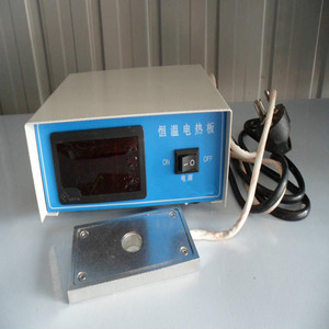 Wanfeng <b>Instruments</b> Digital Display Constant <b>Temperature</b> Plate DB-H Metal Heating Plate For Laboratory Experiment - Product Image 3