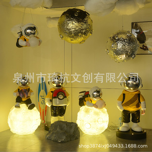 รูปปั้นนักบินอวกาศการ์ตูน Qi Hang สำหรับตกแต่งภายในบ้าน ของขวัญงานศิลปะ - Product Image 2