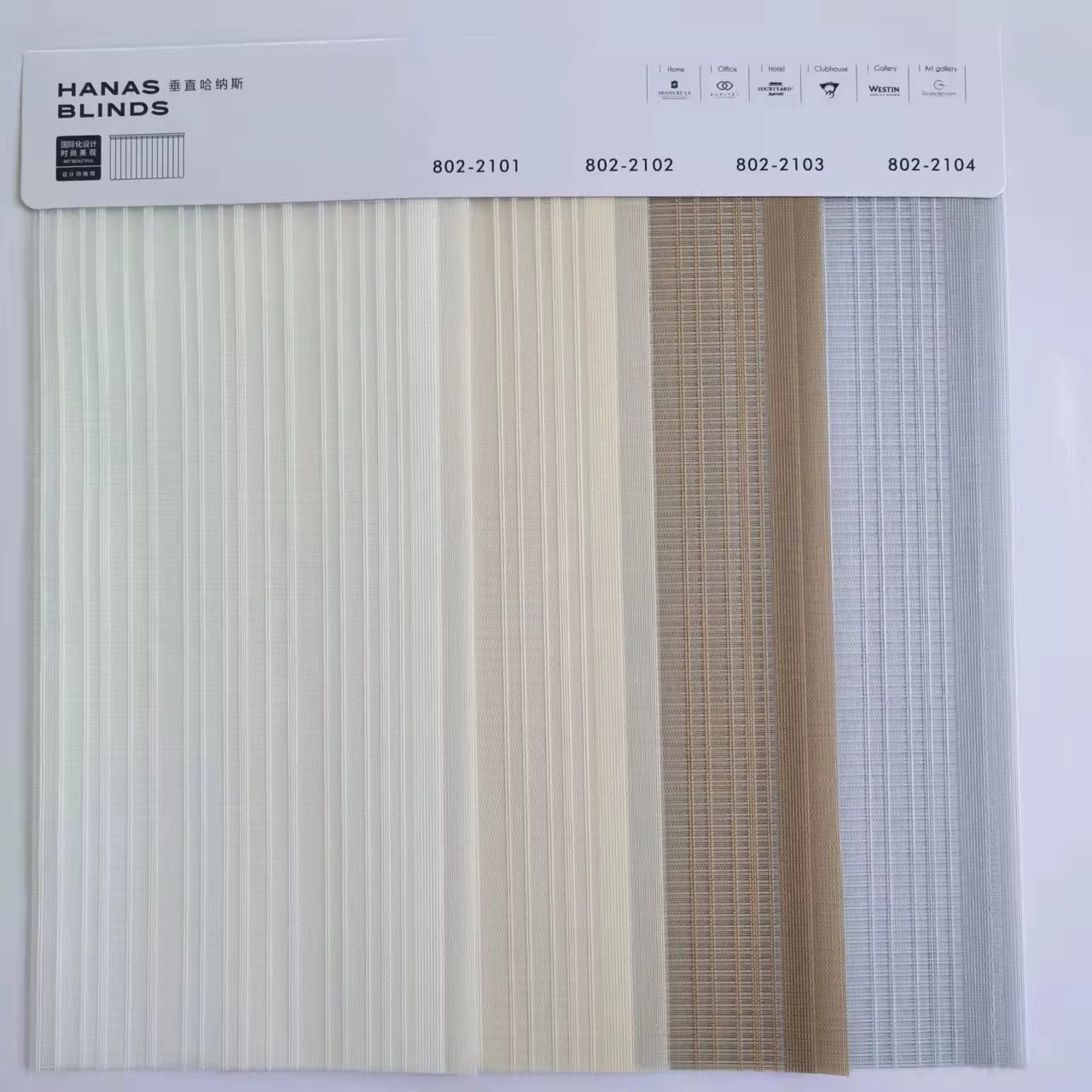 riz blanc