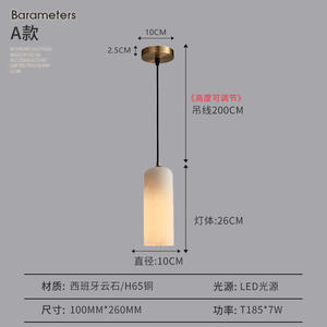 Cabecera de Dormitorio de Mármol Natural Español de Estilo Nórdico Minimalista con Lámpara Colgante de Tira Larga, Lámpara de Lujo, Iluminación Zhongshan - Product Image 3