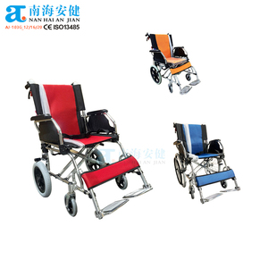 AJ-103G_16 Sedia a Rotelle in Alluminio per Assistenza Medica, Ortopedia e Cura degli Anziani, Comoda per Viaggiare - Product Image 4
