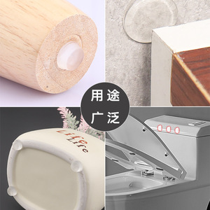 Coussinets en feutre pour meubles, protection anti-collision auto-adhésive en silicone pour porte d'armoire, siège de toilette, table en verre, table basse - Product Image 2