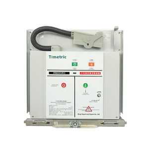 เบรกเกอร์สุญญากาศแรงดันสูง 12kv 24KV สำหรับภายนอกอาคาร แบบเปิด-ปิดอัตโนมัติ รุ่น ZN63(VS1)-12 - Product Image 1