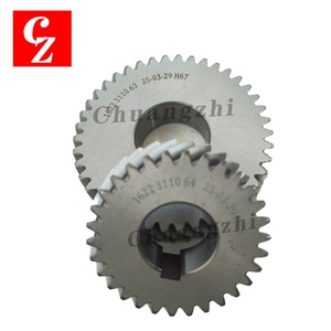 Ensemble de roues dentées pour compresseur d'air Atlas Copco 1622311063/1622311064 de haute qualité 1622 3110 63 1622 3110 63 - Product Image 1