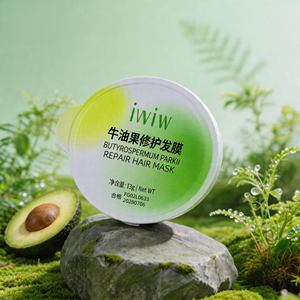 Crème réparatrice pour cheveux à l'avocat, extraits naturels de plantes, nourrit et fortifie en profondeur, emballage en capsule - Product Image 3