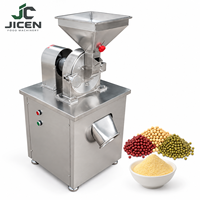 Machine de broyage et de pulvérisation haute performance pour sucre, céréales, champignons secs, curcuma, blé, haricots, feuilles de manioc et poudre de glace