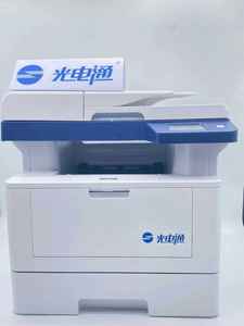 레이저 프린터 엔터프라이즈 흑백 프린터 내장 이더넷 단일 기능 프린터 - Product Image 4