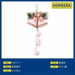 Homeera Christmas Ornament 50x20cm Fabric Pearl Cotton Hanging Tree Decoration Handmade Bell Shape - Product Image 1