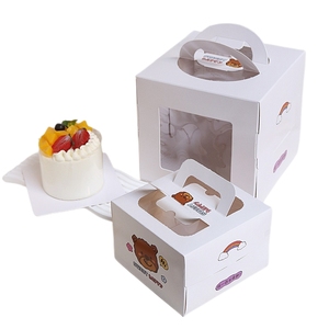 Boîte d'emballage de gâteau d'<span class=keywords><strong>anniversaire</strong></span> de boulangerie, boîtes à gâteaux carrées de dessin animé <span class=keywords><strong>pour</strong></span> enfants de 4/6 pouces de haut avec fenêtre et poignée - Product Image 6