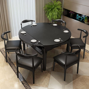 Juego de Mesa y Sillas Plegables de Madera Maciza para 6 Personas, para Uso en el Hogar y Hoteles - Product Image 5