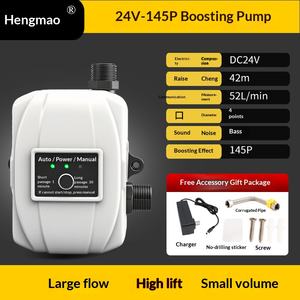 Pompe de surpression automatique à haute efficacité DC24V, <span class=keywords><strong>chauffe</strong></span>-<span class=keywords><strong>eau</strong></span> domestique, pompe de surpression pour robinet de douche - Product Image 5