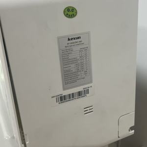 Climatiseur monosplit puissant à fréquence fixe 24000 BTU 3 CV, réponse rapide, refroidissement uniquement, R32, efficace, silencieux, économe en énergie AC 3 - Product Image 6