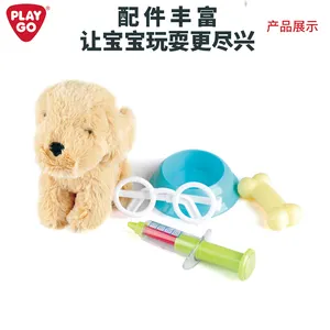 Playgo Unisex Pet Care Carrier De Nieuwste Plastic Pet Kit Voor Kinderen