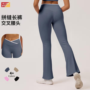 Leggings de Yoga Allure Body, Cintura Alta, Corte Micro Flare, Pantalones Ajustados, Elásticos en 4 Direcciones, Color Sólido, Ropa Deportiva para Mujer - Product Image 5