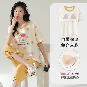 Il pigiama da donna è dotato di materassino 2025 nuovi pantaloni corti estivi a maniche corte girocollo semplice abito da casa - Product Image 3