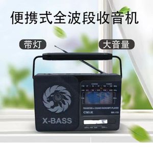 Radio portátil de banda completa con luz y reproductor de MP3 X-Bass de alto volumen para uso en exteriores - Product Image 3
