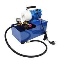 Pompe de test de pression électrique portable DSY-25 2.5MPA pour tuyaux hydrauliques, testeur de tuyaux d'eau PPR, pompe à pression à double cylindre