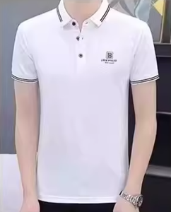 Nouvelle chemise homme 2025, formelle, unie, en twill, ODM, haute qualité, brodée, élastique, respirante, 100% coton, séchage rapide, manches courtes - Product Image 5
