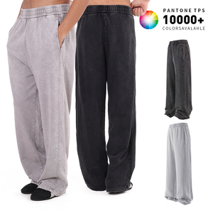 กางเกงวินเทจผู้ชายแบบไม่มีเชือกผูกเอว ผ้าฝ้ายย้อมบาติกแบบดิสเทรส แต่งผ้าปะติดปะต่อ ทรงขากระบอก เอวยางยืด ซักแบบสโนว์วอช ด้านหน้าเรียบ - Product Image 3