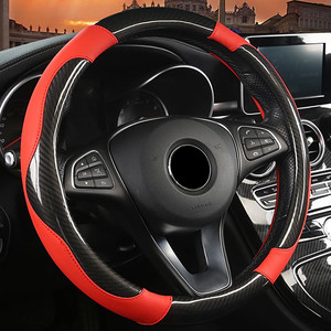Housse de <span class=keywords><strong>volant</strong></span> de voiture universelle en cuir quatre saisons, housse de <span class=keywords><strong>volant</strong></span> de voiture en fibre de carbone - Product Image 4