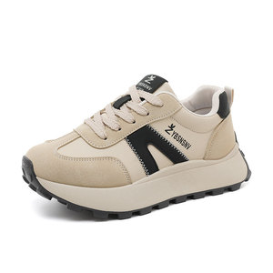 Nouvelle Arrivée 2026 – Baskets Décontractées Confortables et Respirantes Antidérapantes à Semelle Épaisse pour Femme, Idéales Printemps-Été-Automne - Product Image 5