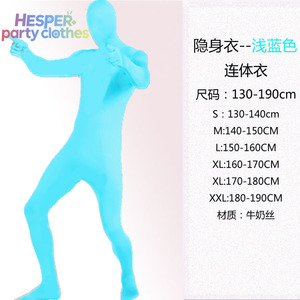 HESPER - Disfraz de Cuerpo Entero Colorido Unisex para Halloween, Disfraz de Fiesta, Disfraz de Halloween para Niños, Traje Invisible - Product Image 3