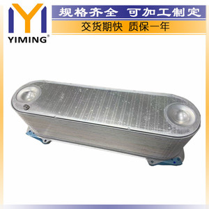 <b>Radiators</b> For Man Tgx Tgs Euro 6 51095007168 68x25x23 Cm Replacement Part - Product Image 3