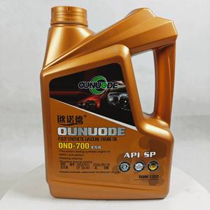 Adecuado para todos los aceites de automóviles de desplazamiento pequeño SAE SP5W40 <span class=keywords><strong>5W30</strong></span> Lubricante automotriz certificado para aceites de <span class=keywords><strong>motor</strong></span> - Product Image 5