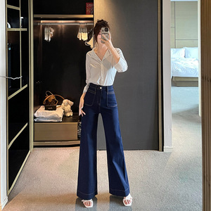 Nouveau <span class=keywords><strong>Jean</strong></span> Décontracté Vintage en Denim <span class=keywords><strong>Bleu</strong></span> pour Femme, Coupe Ample Amincissante, Taille Haute, Droit, Design Drapé, Effet Délavé - Product Image 1