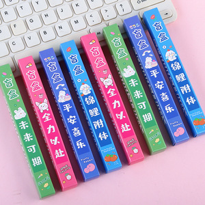 Blind Box <b>Ballpoint</b> <b>Pen</b> Digital Printing Plastic Office School Use Inspirational Design Cute Cartoon Student Stationery - Product Image 4