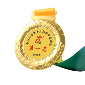 Medalla de Premio de Metal Chapada en Oro con Logotipos Personalizados <span class=keywords><strong>JZ</strong></span>, Medalla Deportiva Escolar de Metal con Grabado 3D a Precio Económico - Product Image 2